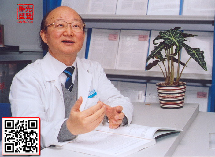 周宏灝.jpg 周宏灝.jpg