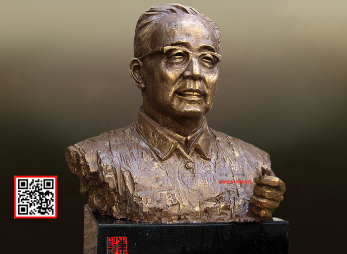 華羅庚.jpg 華羅庚.jpg