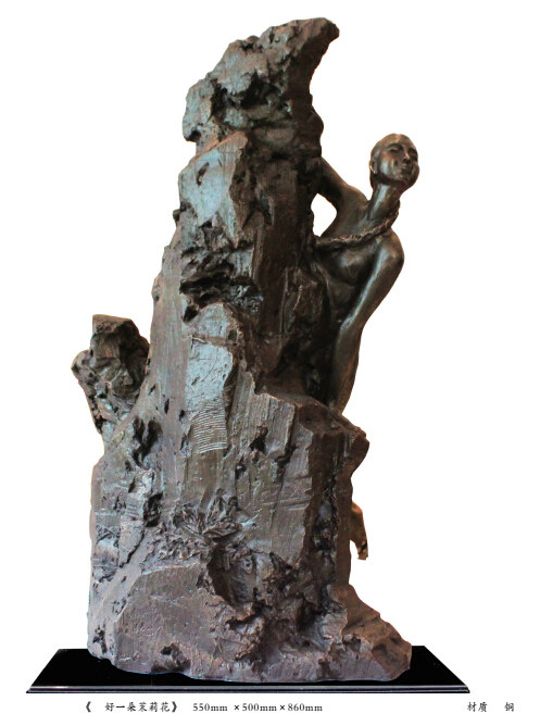 QQ截圖20180428150906.jpg QQ截圖20180428150906.jpg