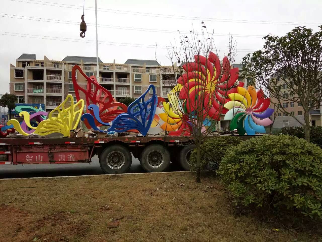 mmexport1454051612795.jpg mmexport1454051612795.jpg