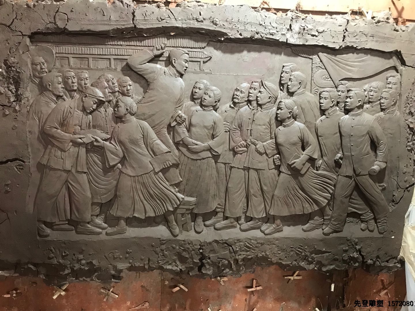 ���܏S�ҕ�������Щ�����M�е��܄�(chu��ng)����