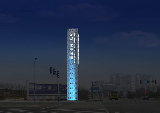 �Ͼ����ܹ�˾���t(y��)Ժ���񱤉����չ�_�O(sh��)Ӌ(j��)��