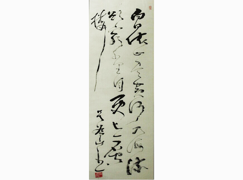 ���K�Ͼ����ܼ҅Ǟ�ɽ������Ʒ