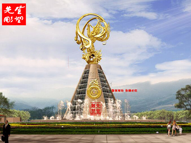 ���P��P�˵������Ͼ��ȵǵ��ܹ�˾��30������OӋ���������b���һ�w��