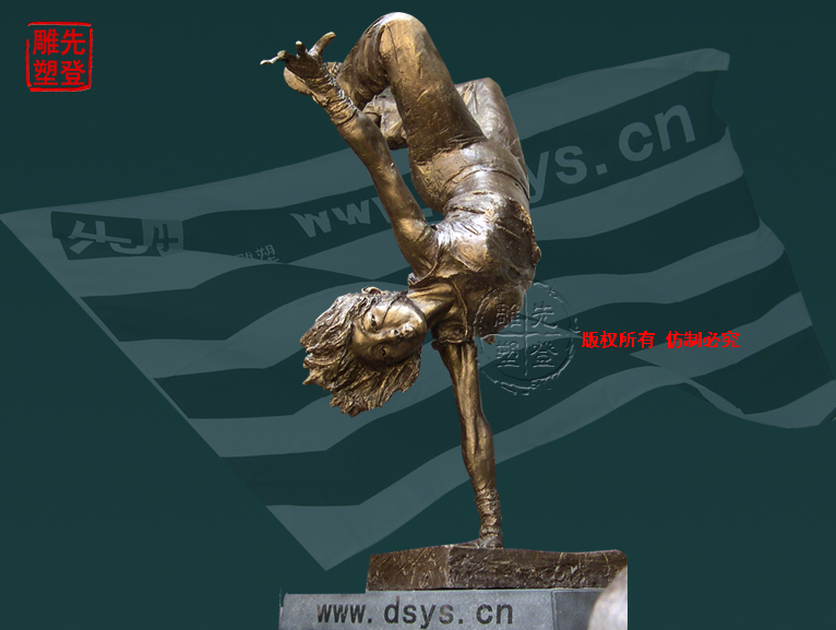 ����Ů������ �\��ϵ�е��� ����䓲��|���� �Ͼ����܏S ���K�T��S ��ͨ���� �@ˇ���P䓵��� ʯ�ĸ��� ʯ�ĵ��� �@ˇ�þ��P�ӵ��܏V������ ���� �@�ֵ��� ���^���� ���е���