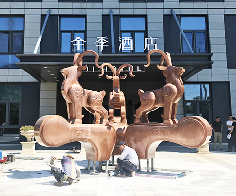 �����(y��ng)�_(k��i)̩����~����